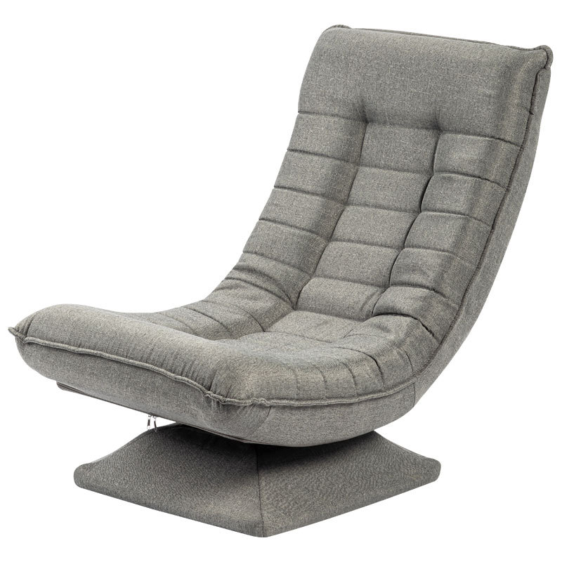 RESIGILAT - Fotoliu semiluna, rotativ, cu spatar reglabil, Lazy Moon Chair
