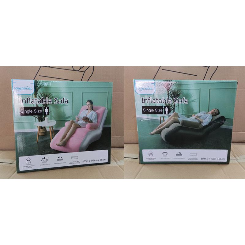 Fotoliu gonflabil ergonomic RelaxAir  140x80x85 cm